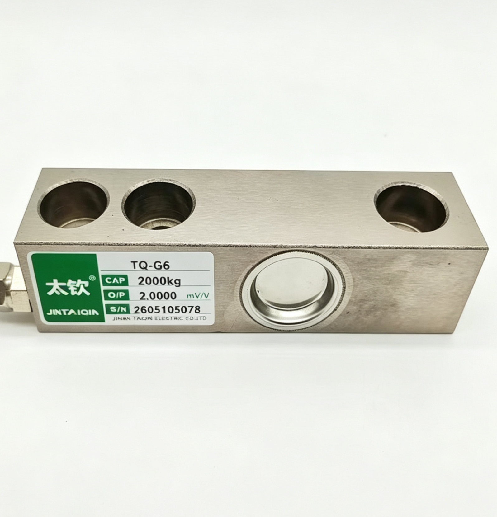 TQ-G6懸臂梁式稱(chēng)重傳感器