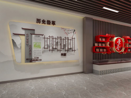 頭潭村村史館改造