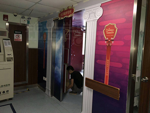 杜莎夫人亞心醫(yī)院展館