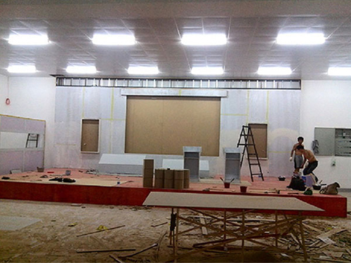 武漢理工大學(xué)學(xué)術(shù)報告廳