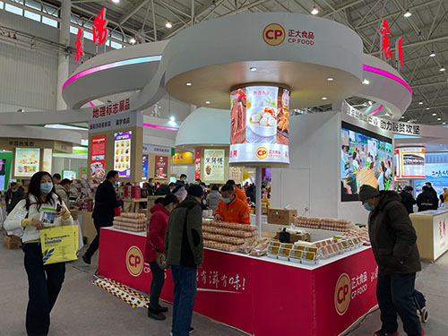 食博會(huì)襄陽展臺(tái)