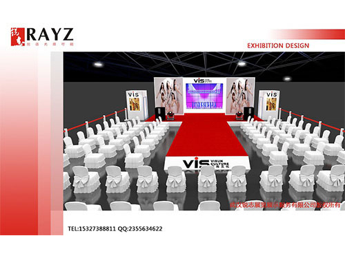 華中車展宜尚文化模特大賽