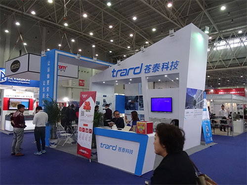 國國際商用車展覽會-蒼泰展臺