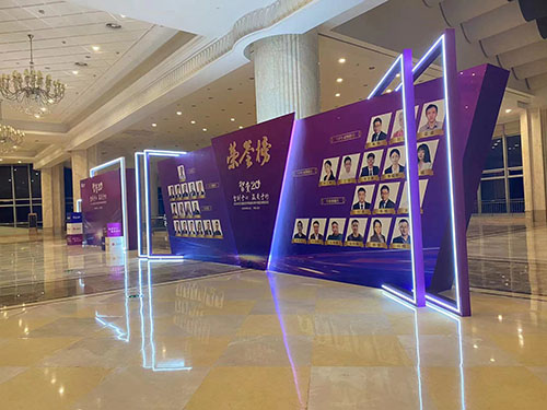 貝克曼庫(kù)爾特臨床診斷中國(guó)區(qū)銷售會(huì)議