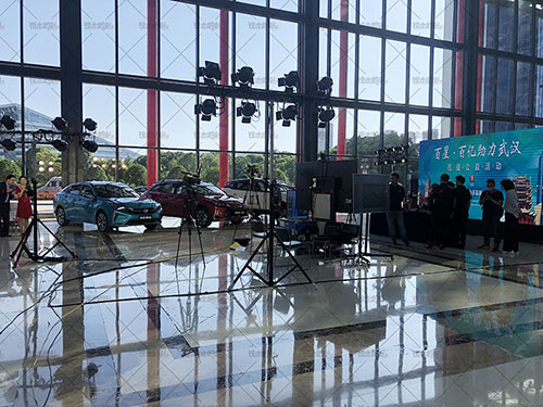 百星·百億助力武漢直播公益活動