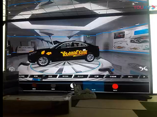 車站汽車改裝VR