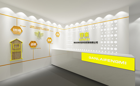 展覽搭建：打造觀眾矚目的焦點(diǎn)