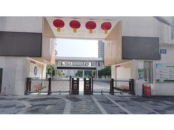 校園文化建設(shè)