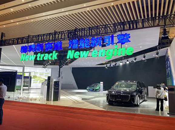 武漢商務(wù)廳經(jīng)濟(jì)開(kāi)發(fā)區(qū)車(chē)展周