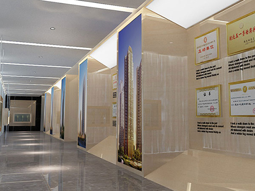 中建三局榮譽(yù)走廊