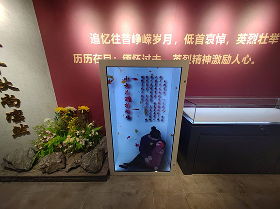 黃菊媽紀(jì)念館